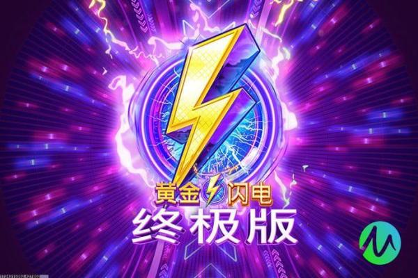 《魔兽世界WLK》敏锐贼输出手法与加点建议